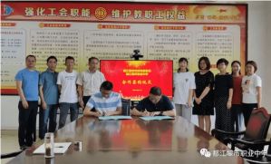 都江堰市職業(yè)中學(xué)是公辦學(xué)校嗎