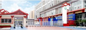 成都華商理工職業(yè)學(xué)校2022年辦學(xué)特色是怎么樣