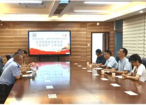 2022年南充公辦中專排名 四川省南充師范學(xué)校
