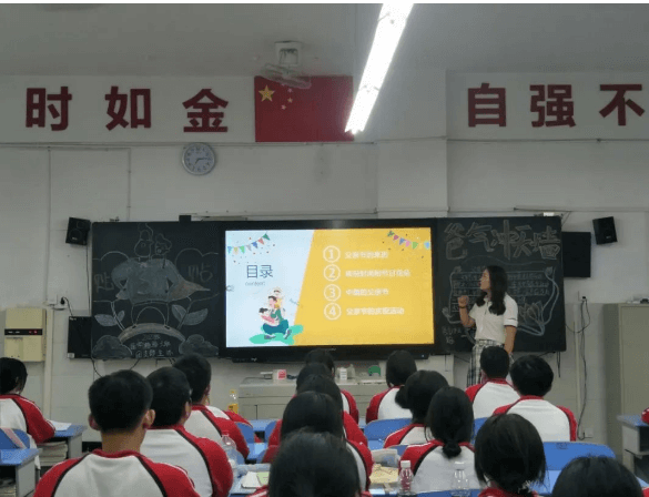 成都指南針職業(yè)技術(shù)學校
