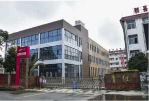 成都市郫都區(qū)友愛職業(yè)技術(shù)學(xué)校招生專業(yè)
