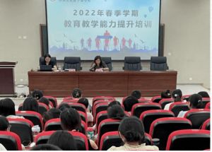 四川省民政干部學(xué)校2022年養(yǎng)老健康招生計劃