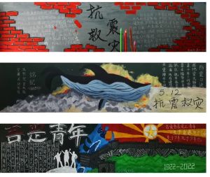 眉山市實(shí)驗(yàn)高級(jí)中學(xué)是職業(yè)學(xué)校嗎