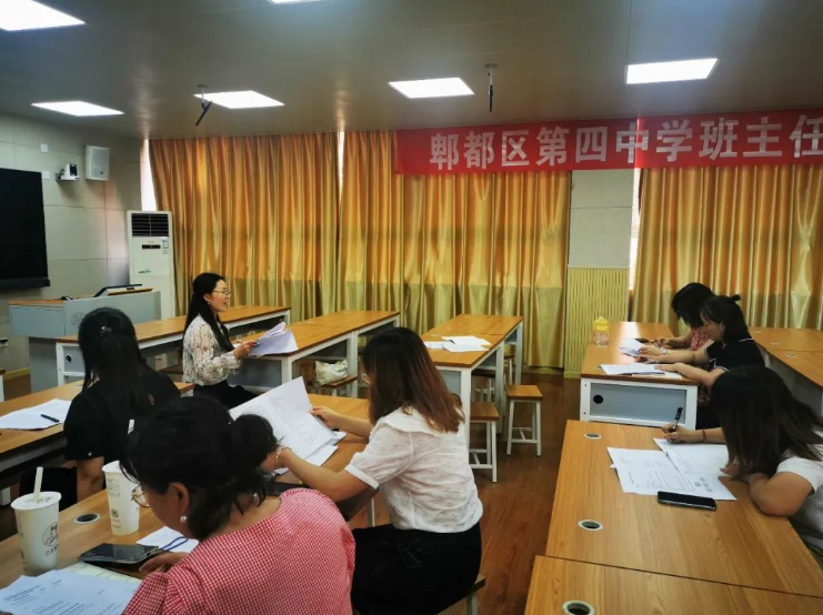 成都石室蜀都中學