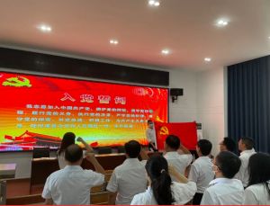 廣元市樹人中學(xué)是公立還是私立