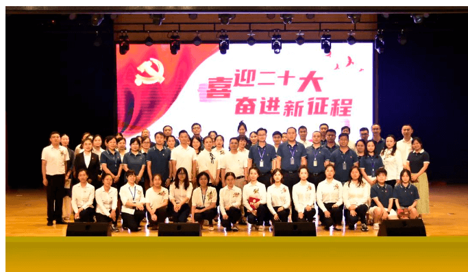 成都綿實外國語學(xué)校