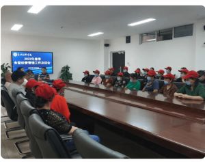 達州技師學院地址在哪里_有哪些專業(yè)