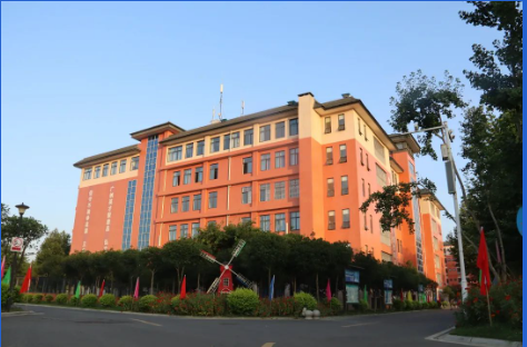 成都廣信數(shù)字職業(yè)技術(shù)學(xué)校