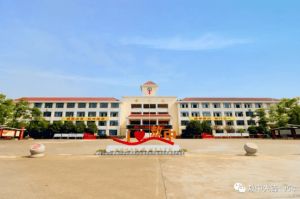 四川省彭州市敖平中學(xué)怎么樣