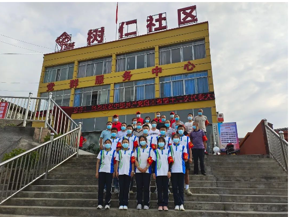 廣元市樹人中學