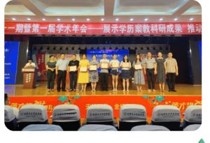 成都中專(zhuān)成都電子信息學(xué)校怎么樣好不好