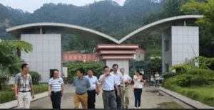 沐川縣職業(yè)中學(xué)校是公辦還是民辦