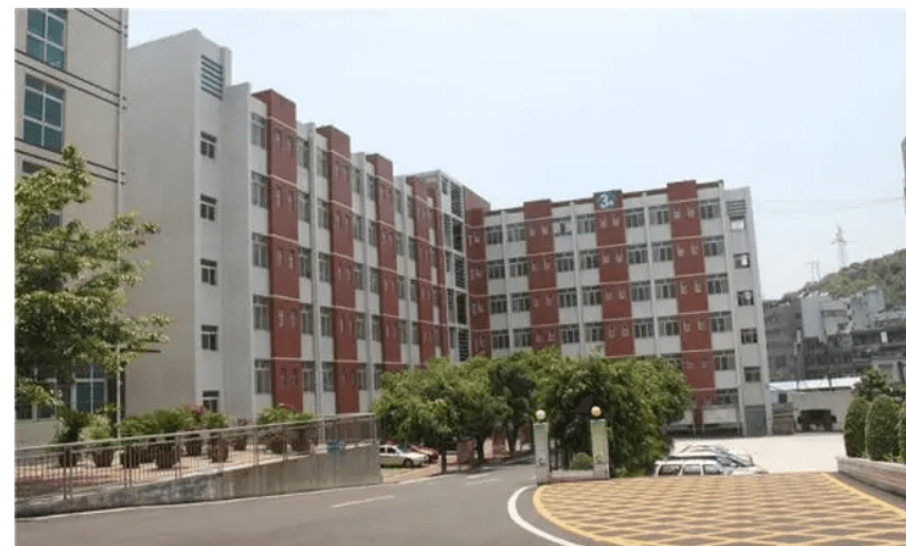 攀枝花市建筑工程學(xué)校