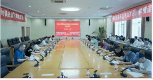 四川化工職業(yè)技術(shù)學(xué)院是公辦還是民辦