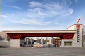 成都市郫都區(qū)綿實(shí)外國語學(xué)校校風(fēng)怎么樣