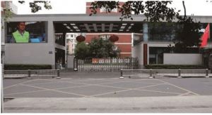 成都市第二中學(xué)師資力量怎么樣好不好