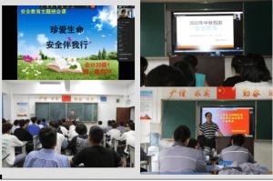 攀枝花市建筑工程學校怎么樣好不好_學校的就業(yè)好不好