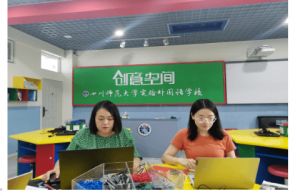 四川師范大學(xué)實(shí)驗(yàn)外國(guó)語學(xué)校怎么樣好不好