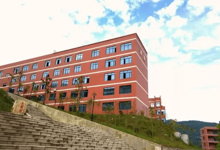 四川省通江縣職業(yè)高級(jí)中學(xué)