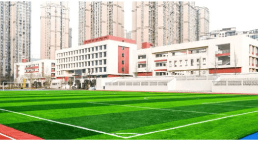 成都市溫江區(qū)光華實(shí)驗(yàn)中學(xué)校