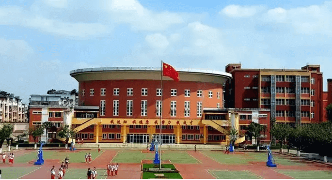 樹德中學(xué)博瑞實驗學(xué)校