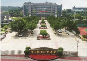 眉山機(jī)電職業(yè)技術(shù)學(xué)校2023宿舍條件怎么樣