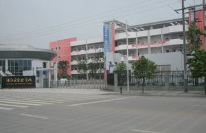 溫江中學(xué)實驗學(xué)校2023年怎么樣好不好