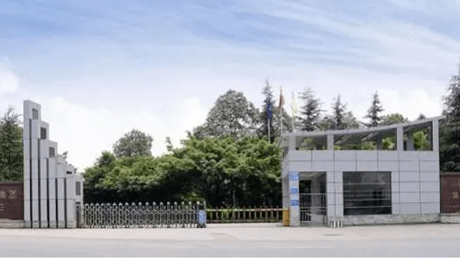 四川空分集團技工學校
