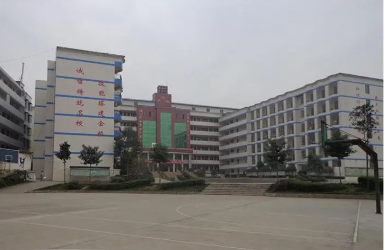 仁壽新科中等職業(yè)技術(shù)學(xué)校