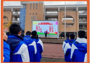 2023年都江堰市八一聚源高級(jí)中學(xué)怎么樣