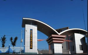 2023年沐川縣中等職業(yè)學(xué)校有哪些熱門專業(yè)