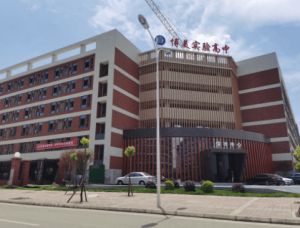 2023年綿陽博美實驗高中藝術補習生招生簡章是怎么樣