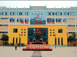 成都石室蜀都中學(xué)2023年招生簡(jiǎn)章|升學(xué)率
