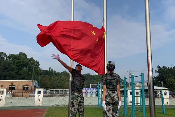 金堂縣淮口中學