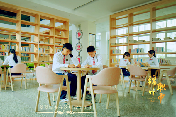 職業(yè)中專學校