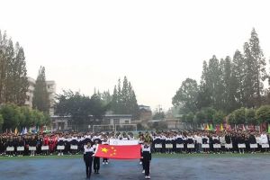 東坡區(qū)永壽高級(jí)中學(xué)