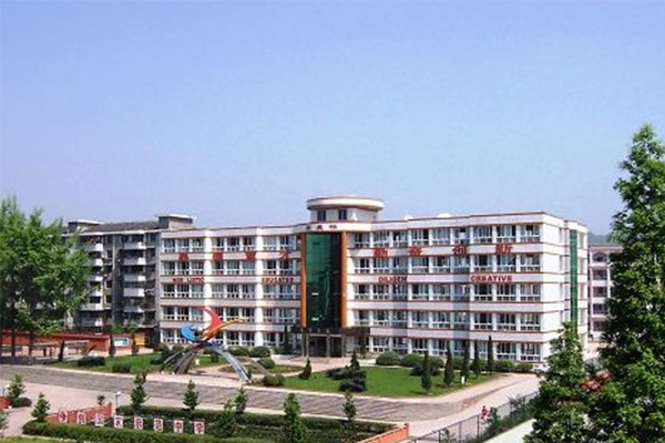 四川省洪雅中學(xué)