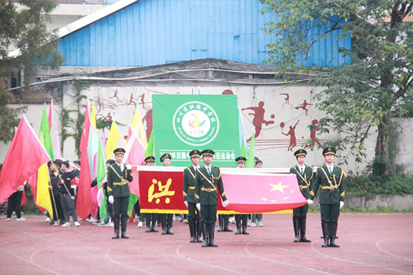 洪雅中學(xué)招生