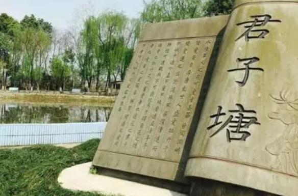 四川大學(xué)附設(shè)華西衛(wèi)生學(xué)校