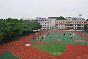 新都區(qū)泰興中學(xué)校