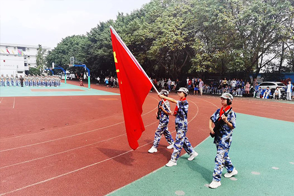 泰興中學招生簡章