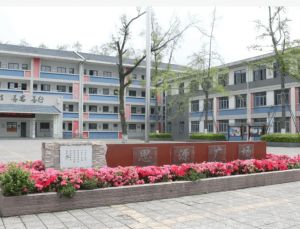 2023年四川省彭州市通濟(jì)中學(xué)師資力量怎么樣好不好