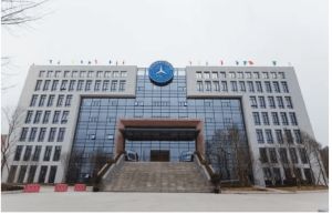 2023年眉山機(jī)電職業(yè)技術(shù)學(xué)校收費(fèi)標(biāo)準(zhǔn)|助學(xué)政策
