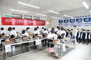 2023年恩陽區(qū)職業(yè)中學(xué)招生簡章_招生專業(yè)_收費標(biāo)準(zhǔn)介紹