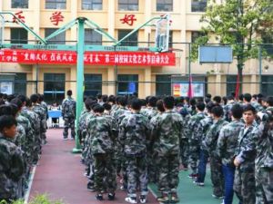 四川綿陽高級技工學(xué)校怎么樣學(xué)費貴不貴