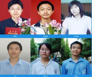 仁壽一中升學(xué)率怎么樣_仁壽一中高考喜報(bào)介紹