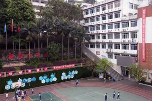 2023年瀘州市納溪區(qū)江南職業(yè)中學(xué)招生簡章_招生專業(yè)_招生計劃介紹