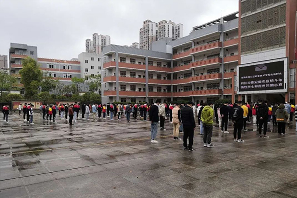 雁江區(qū)職業(yè)技術(shù)學校招生簡章
