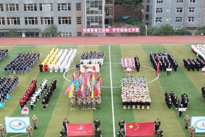 2023年平昌通用職業(yè)技術(shù)學(xué)校招生簡章_招生專業(yè)_升學(xué)率介紹