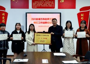 攀枝花市建筑工程學(xué)校2023年的熱門專業(yè)有哪些